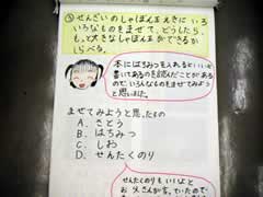 NO.8