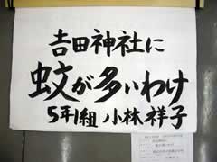 NO.1