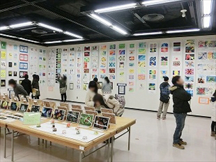 中学校の部