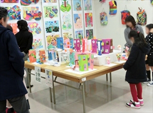 小学校の部