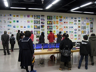 作品展の様子 - 中学校の部