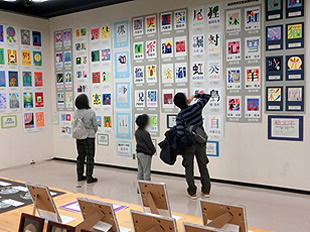 作品展の様子 - 中学校の部