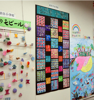 三泗小・中学校特別支援学級学習発表会　ステージ発表の様子