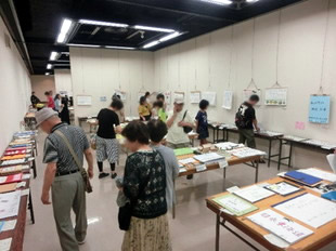社会科作品展の様子（小学校の部）