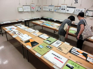 社会科作品展の様子（中学校の部）