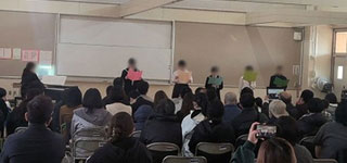 三泗小・中学校特別支援学級学習発表会　ステージ発表の様子