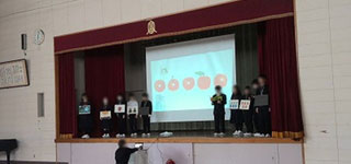 三泗小・中学校特別支援学級学習発表会　ステージ発表の様子