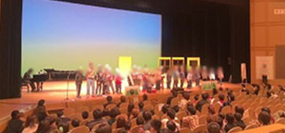 三泗小・中学校特別支援学級学習発表会　ステージ発表の様子