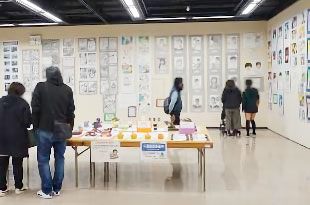 作品展の様子 - 中学校の部