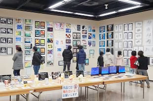 作品展の様子 - 中学校の部