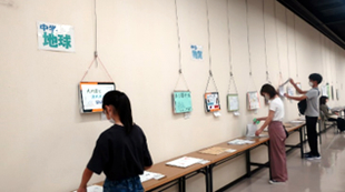 科学展会場の様子（中学校）