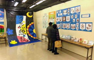 作品展の様子 - 中学校美術部