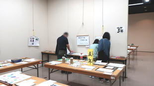 科学展会場の様子（小学校）
