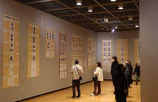 三泗小･中学校書写展の様子