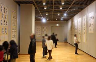 三泗小･中学校書写展の様子