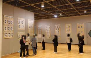 三泗小･中学校書写展の様子