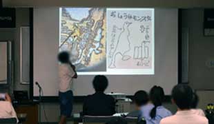 科学研究発表会の様子